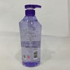 蜂花控油蓬松洗发露600ml【21003293】 商品缩略图1