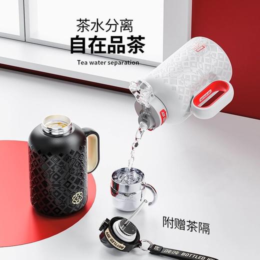 【蛇年臻品・限定来袭】冰火吨吨二代1L大容量礼盒装 保温保冰杯 商品图2