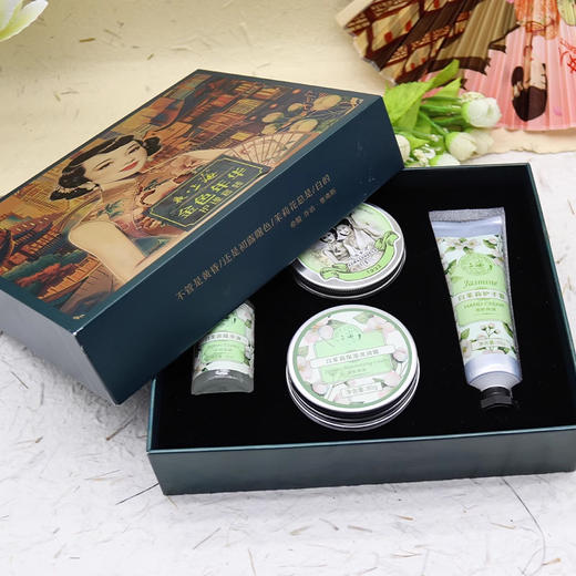 夜·上海金色年华护理套装（茉莉四件套） 商品图4