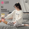 洁丽雅正品女士法兰绒家居服套装可爱卡通印花双面暖绒亲肤睡衣女 商品缩略图1