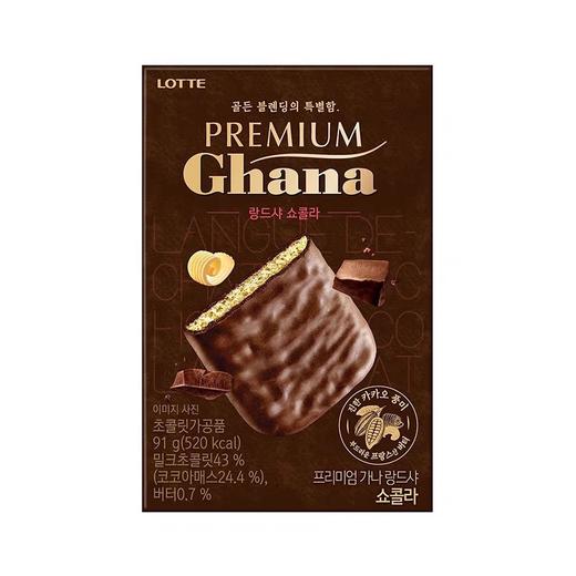 롯데 프리미엄/가나랑드샤_쇼콜라91g 商品图0