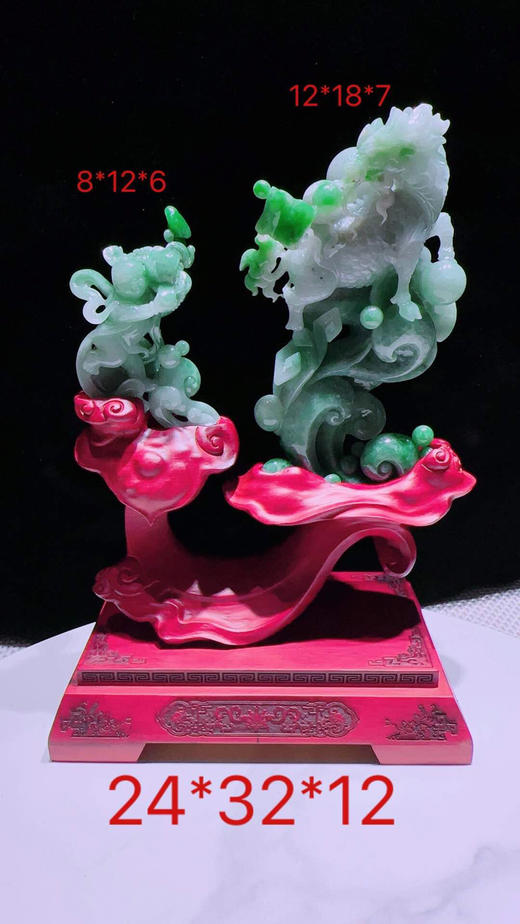 620809翡翠摆件【麒麟送子】 商品图0