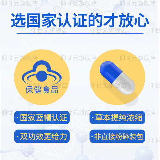 五决多 商品图3