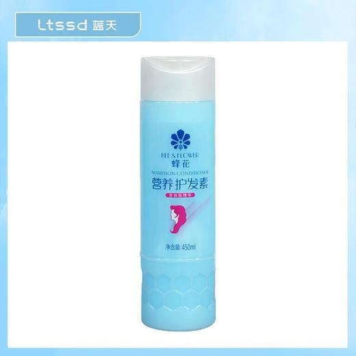 蜂花蚕丝蛋白营养护发素450ml【20061968】 商品图0