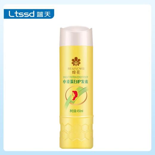 蜂花小麦蛋白护发素450ml【20061975】 商品图0