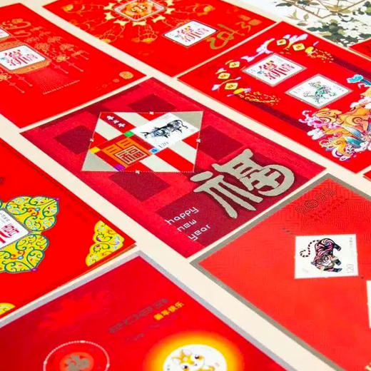 《贺禧中国》十二生肖大集结珍邮纪念册｜2014年-2025年贺禧邮票+生肖邮票，一年发行量巨少，一次性全部珍藏！ 商品图1