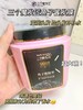 三个魔发匠-鱼子酱奢养盈润发膜 商品缩略图2