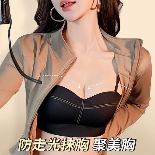 小胸聚拢内衣女士无钢圈悬浮杯显胸大百搭牛仔风抹胸防走光文胸罩2025新款爆款小红书女神同款 商品图1