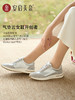 ARCHCONTACT安启美奈气垫云轻便复古反绒德训鞋52985 商品缩略图2