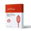 oruncuer 偶润 亮肤透明肌面膜 35ml*7片/盒 商品缩略图0