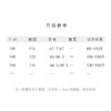 【2026东衣作】立和•新中式衬衣（25710012素白） 商品缩略图4