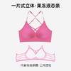 聚拢内衣女小胸显大无钢圈提拉上托收副乳防下垂美背性感无痕文胸2025新款小红书爆款 商品缩略图2