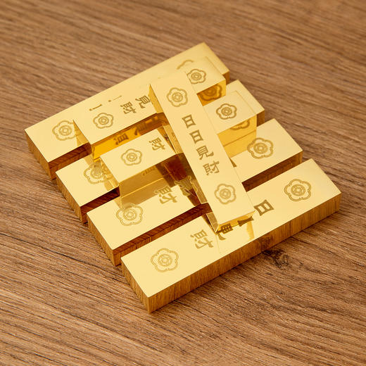 铜金条 旺宅安装 商品图3