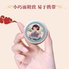 上海女人清香淡雅怡人香膏礼盒10g*6 商品缩略图6