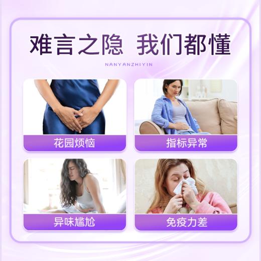 丁甘叶 战桂丁甘叶旗舰店 黄芪提取物官方正品 丁甘叶胶囊 商品图1