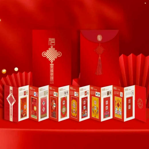《贺禧中国》十二生肖大集结珍邮纪念册｜2014年-2025年贺禧邮票+生肖邮票，一年发行量巨少，一次性全部珍藏！ 商品图4