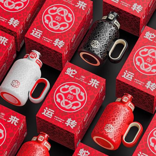 【蛇年臻品・限定来袭】冰火吨吨二代1L大容量礼盒装 保温保冰杯 商品图3