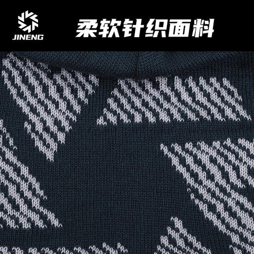 积能 冬季防风保暖帽亲肤百搭跑步户外运动马拉松针织帽 商品图2