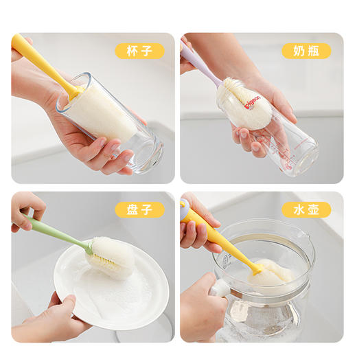 摩登主妇杯刷吸管刷五合一玻璃水杯清洗神器多功能专用长柄瓶口刷 商品图3