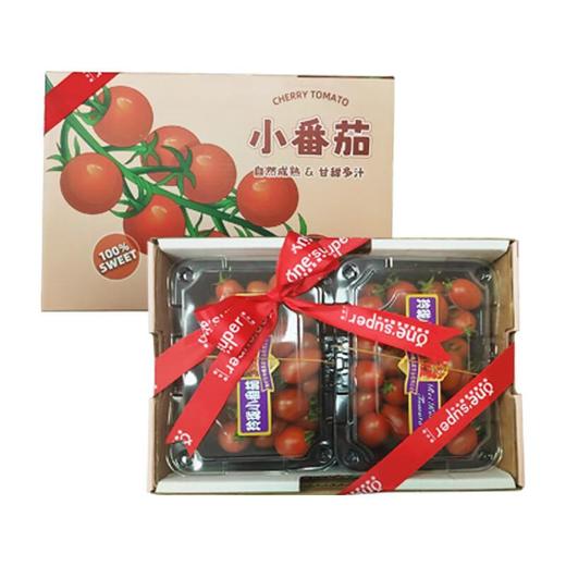 玲珑小番茄礼盒约2斤装 商品图0
