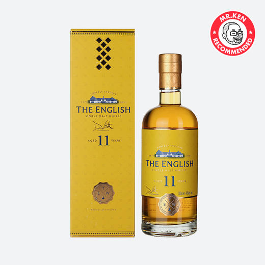 英格诗（The English）11年单一麦芽英格兰威士忌（赠：英格诗7年泥煤小批次+英格诗初填波本桶分享瓶） 商品图5