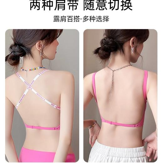 聚拢内衣女小胸显大无钢圈提拉上托收副乳防下垂美背性感无痕文胸2025新款小红书爆款 商品图4