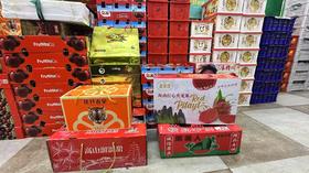 匡氏丑橘+红心火龙果+溜溜甜苹果+黑美人西瓜套餐