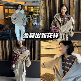 新品上身 | 尝试一点不一样的内搭，燕麦色很温柔！