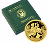 2025年熊猫1克金币（带绿盒证书） 商品缩略图0