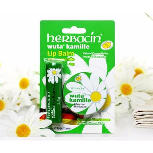 小甘菊敏感修护唇膏+经典护手霜组合4.8g+20ml【30157583】 商品图0