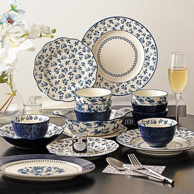摩登主妇蓝黛庄园餐具套装碗碟家用陶瓷盘子乔迁新居结婚新婚礼物