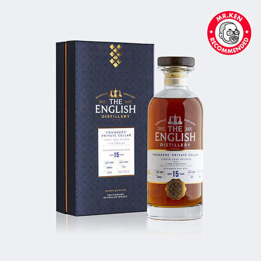 英格诗（The English）创始人珍藏15年雪莉单桶单一麦芽英格兰威士忌 商品图1