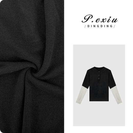 04-6潘依绣丁丁宠粉100%羊毛拼接假两件软糯针织上衣 ZZ0628 商品图0