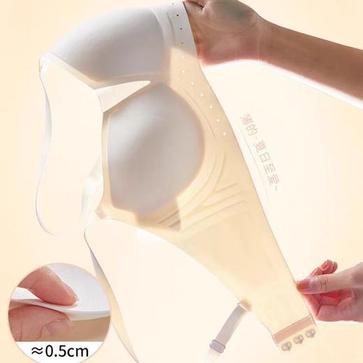 无痕内衣女小胸聚拢提拉收副乳上托夏季超薄款舒适运动文胸罩套装2025新款小红书爆款 商品图1
