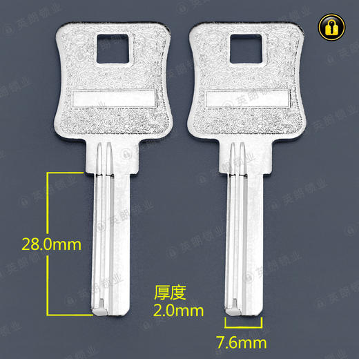 〖4092〗葫芦柄4号方行右2.0 商品图0