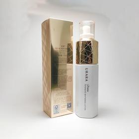 悠莱恒采之能奢宠白金精华水170ml【30172907】