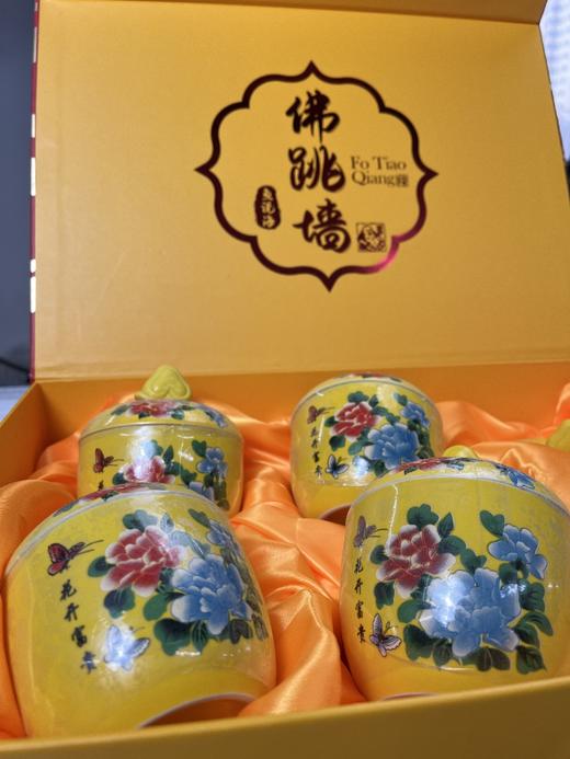 【包邮】丨团购·年货集·鱼说海精品佛跳墙礼盒（6罐）299元丨下单后排单发货 商品图5