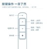 【JY】得力 专用PPT课件翻页笔 无线演示翻页器 2808 红光 商品缩略图1