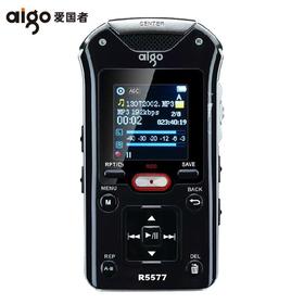 [JY]爱国者 aigo 录音笔 R5577 32G