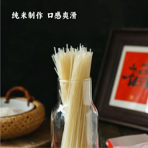 谦益香畴 生态米线500g 纯粮制作 自然米香 乳白米汤 拒绝添加 炒粉汤粉 商品图1