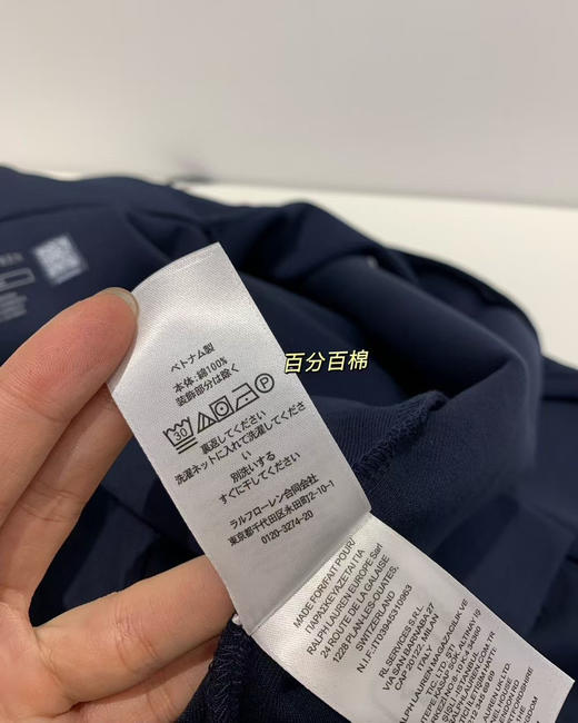 原单正品POLO拉夫劳伦情侣款拉链帽衫，尺码S-XL 商品图6