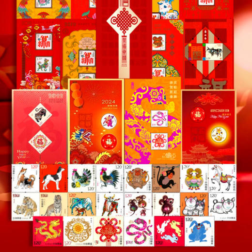《贺禧中国》十二生肖大集结珍邮纪念册｜2014年-2025年贺禧邮票+生肖邮票，一年发行量巨少，一次性全部珍藏！ 商品图3