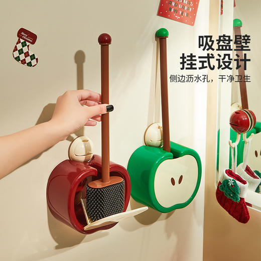 摩登主妇吸盘马桶刷家用无死角洗厕所神器壁挂专用卫生间洁厕刷子 商品图1