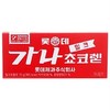 乐天红加纳巧克力70g롯데 가나밀크 초콜릿 商品缩略图0