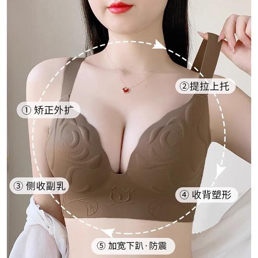 大胸显小胸提拉无痕内衣女收副乳聚拢上托防下垂调整型红色文胸罩2025新款小红书爆款 商品图3