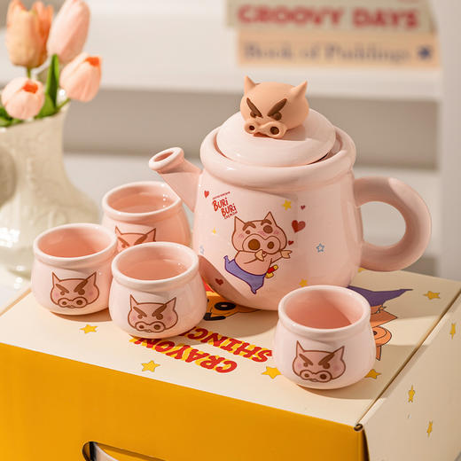 摩登主妇左卫门泡茶壶套装2025新款茶杯子生日新年礼物伴手礼茶具 商品图4