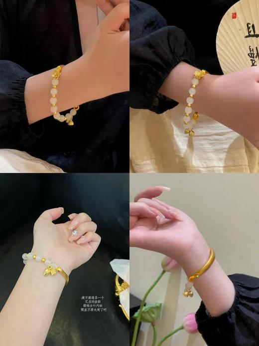 D011823莲花莲蓬寓意两世安好一眼就会爱上的气质半镯 商品图8