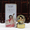 上海女人1932雪花膏（铁盒装）80g*2 商品缩略图1