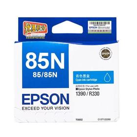 【JY】爱普生 EPSON 1390打印机墨盒TO852 85N