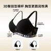 【聚拢杯】性感内衣女士小胸聚拢蕾丝纯欲风文胸2025新款白色女生小红书爆款 商品缩略图1